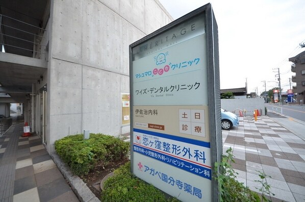 Kエリタージュの物件内観写真